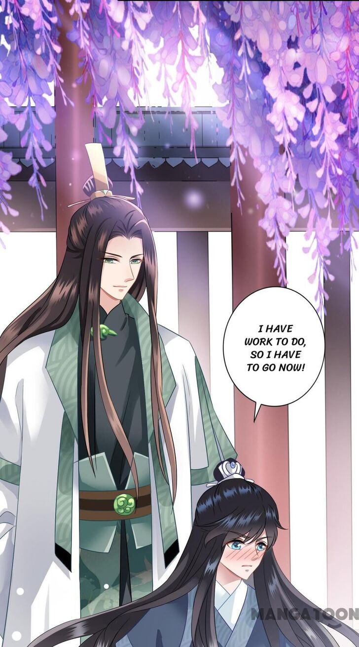 What? The Crown Prince Is Pregnant! Chapter 13 12